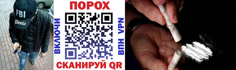Amphetamine Розовый  Купить  Поронайск 