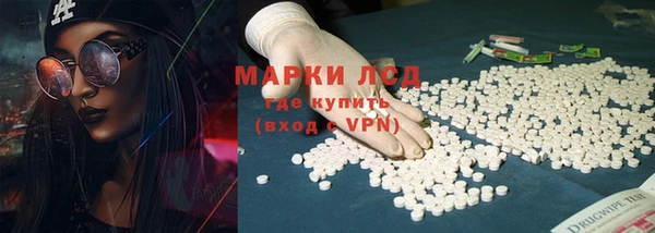 гидропоника Лихославль