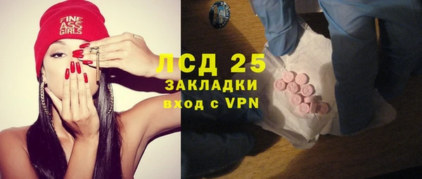 винт Лиски