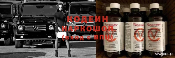 гидропоника Лихославль