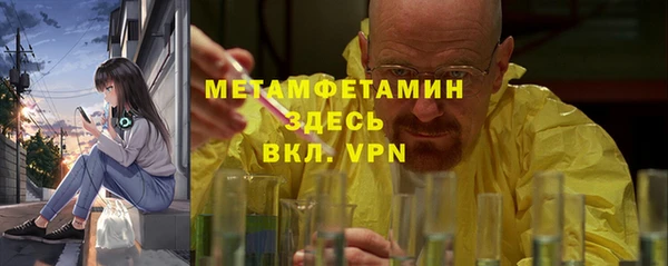 гидропоника Лихославль