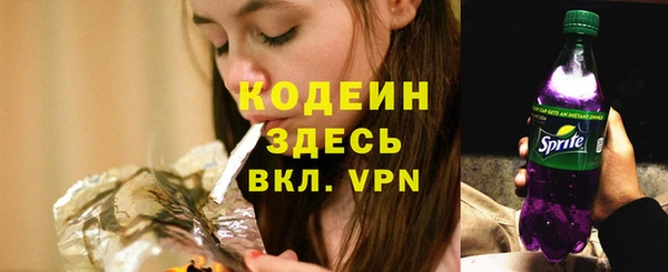 гидропоника Лихославль