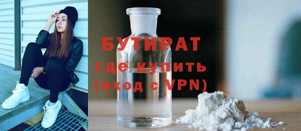 винт Лиски