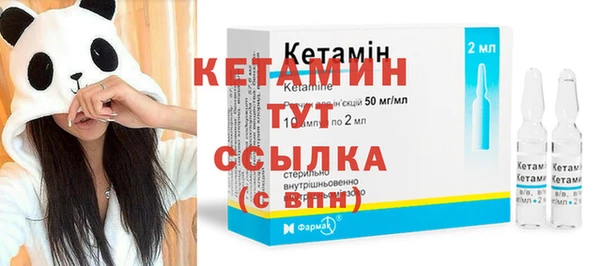 винт Лиски