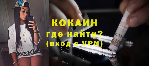 винт Лиски