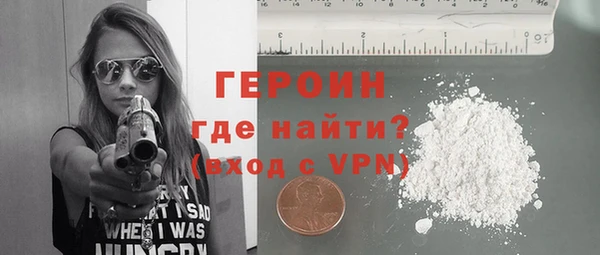 кокаин VHQ Липки