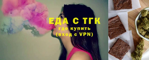 кокаин VHQ Липки