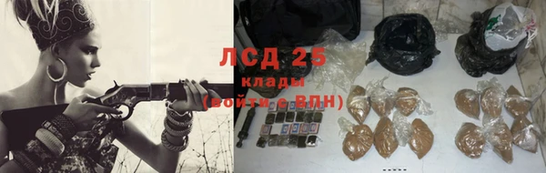 кокаин VHQ Липки