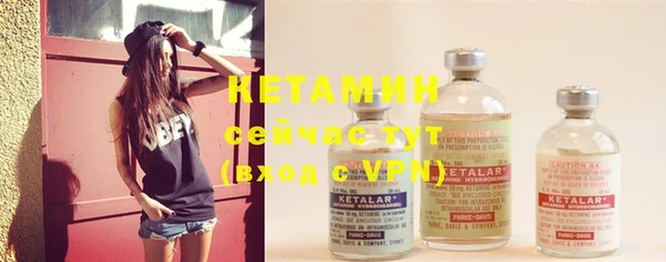 винт Лиски
