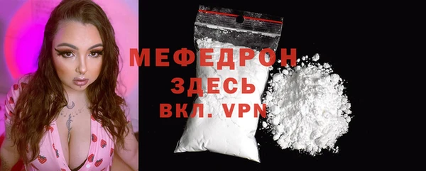кокаин VHQ Липки