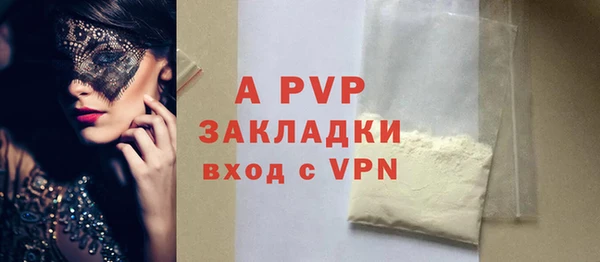 гидропоника Лихославль
