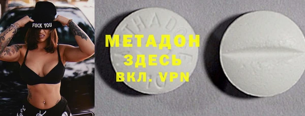 гидропоника Лихославль