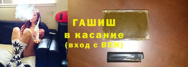 винт Лиски