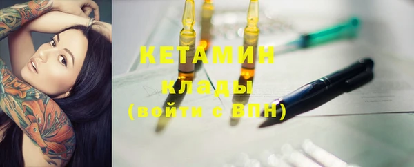 винт Лиски