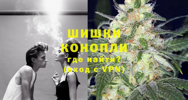 кокаин VHQ Липки