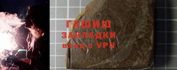 гидропоника Лихославль
