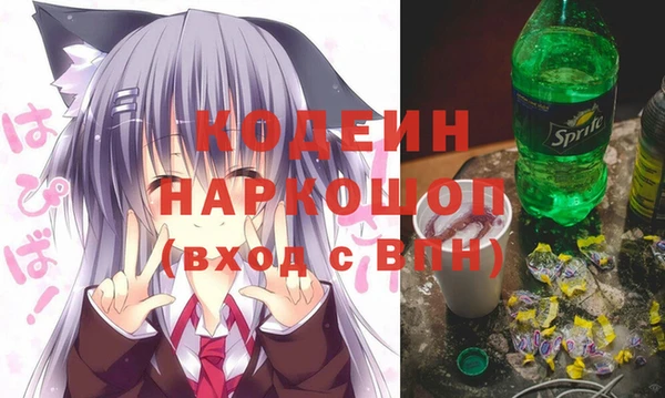 кокаин VHQ Липки