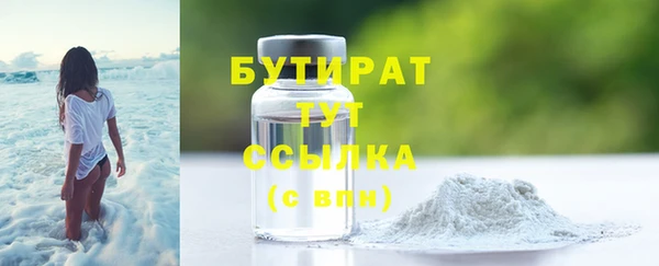 винт Лиски