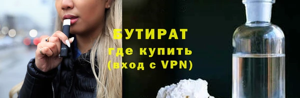 гидропоника Лихославль