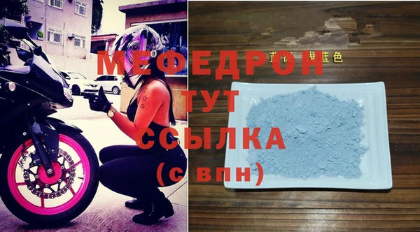 винт Лиски