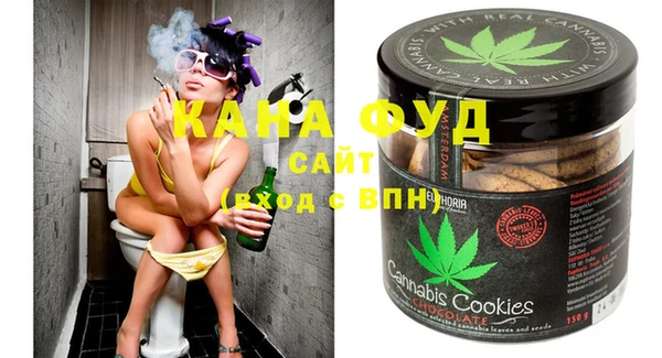 гидропоника Лихославль