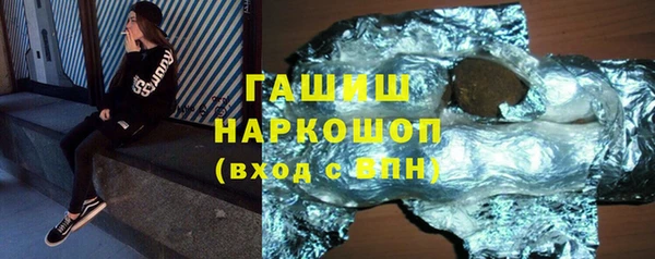 кокаин VHQ Липки