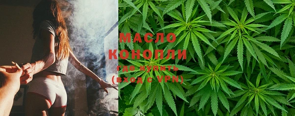 кокаин VHQ Липки