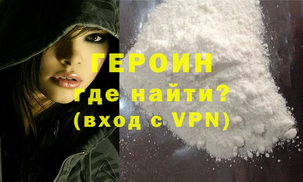 гидропоника Лихославль