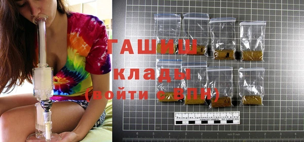 кокаин VHQ Липки