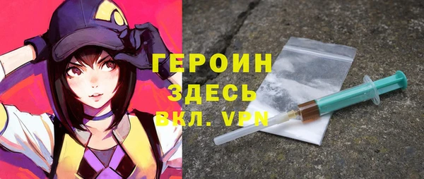 кокаин VHQ Липки
