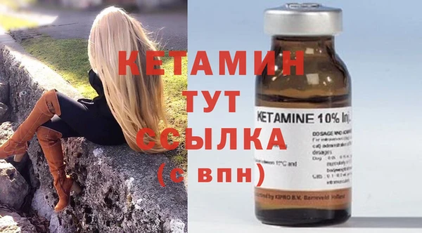 винт Лиски