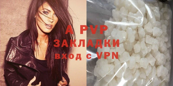 кокаин VHQ Липки