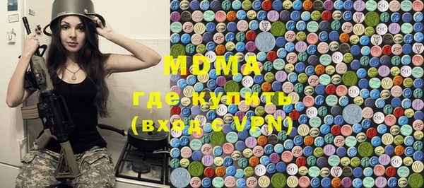 винт Лиски