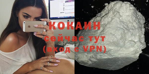 гидропоника Лихославль