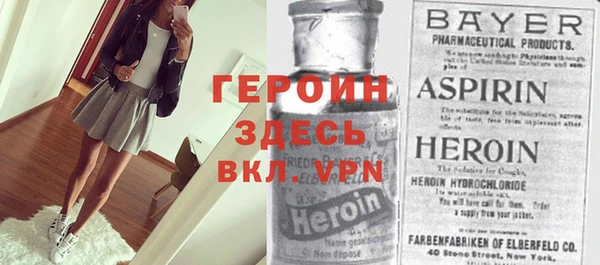 кокаин VHQ Липки