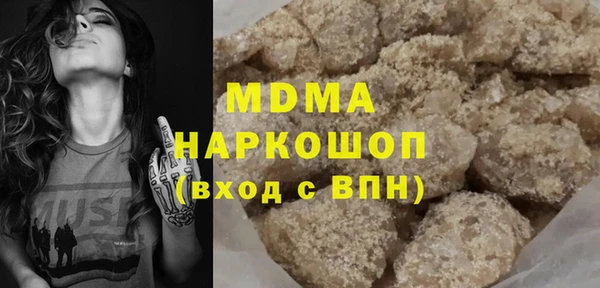 винт Лиски