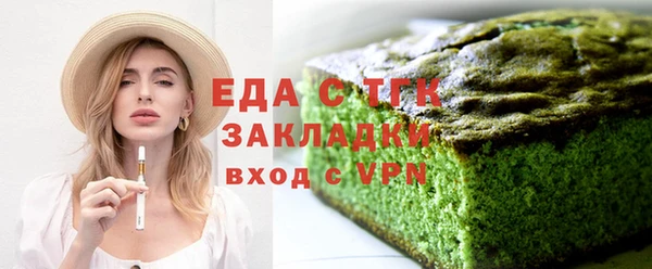 винт Лиски