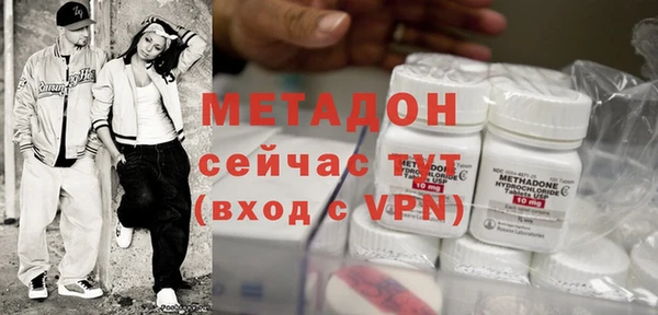 гидропоника Лихославль