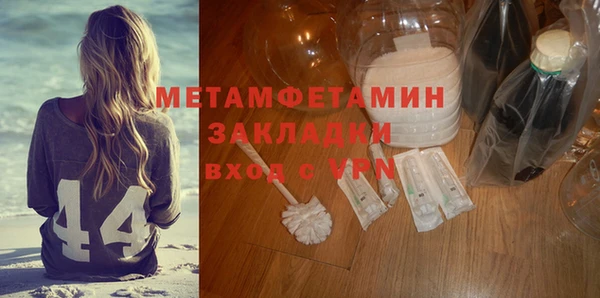 гидропоника Лихославль