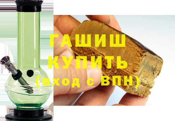 кокаин VHQ Липки