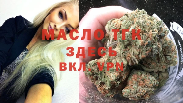 гидропоника Лихославль