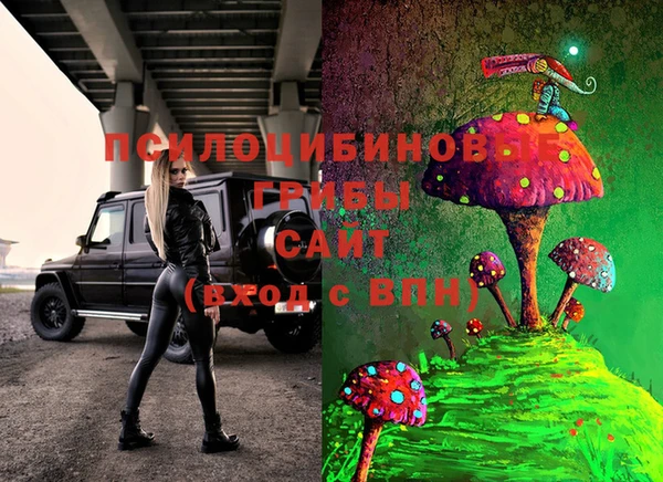 кокаин VHQ Липки